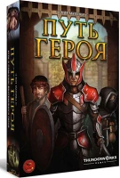 Настільна гра Шлях Героя (Roll Player)