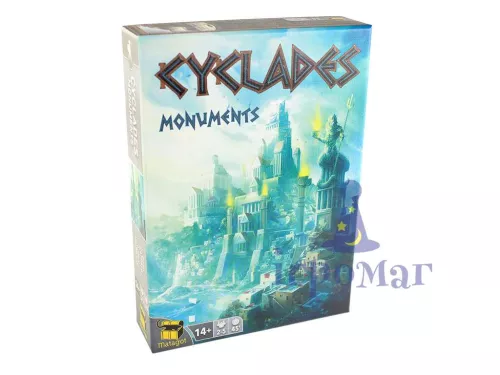 Настільна гра Cyclades: Monuments / Кіклади: Пам'ятники (Монументи)