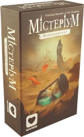 Настільна гра Містеріум: Полонений часу (Попередня Версія) (Mysterium: Secrets & Lies)