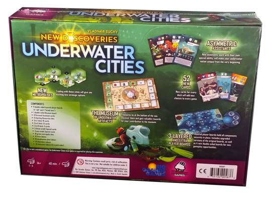 Underwater Cities. Комплектующие