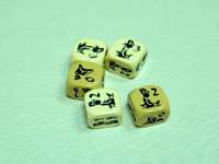  Настольная игра – Giants (Исполины острова Пасхи), Гиганты