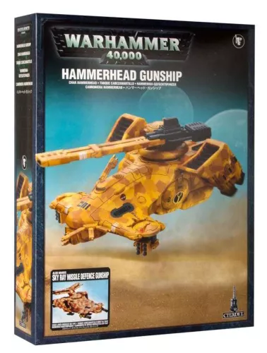 Набір Warhammer 40000. Tau Empire: Hammerhead Gunship / Вархаммер 40000. Империя Тау: Бойовий танк 