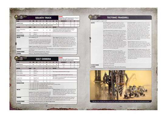 Warhammer 40000. Codex: Genestealer Cults (Hardback). Разворот