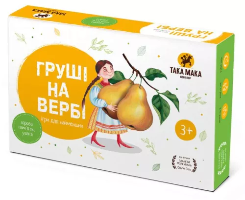 Настольная игра Груши на иве