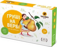 Настольная игра Груши на иве