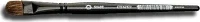 Пензель Citadel Large Shade Brush