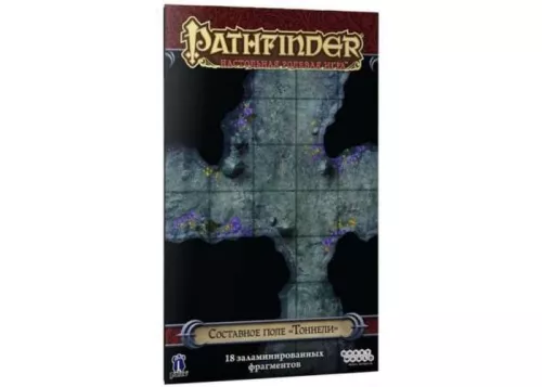 Аксессуар Pathfinder: Настольная ролевая игра. Составное поле Тоннели / Pathfinder: Roleplaying Game. Flip-Tiles Tonnels