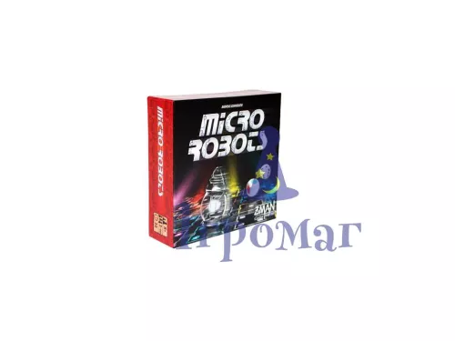 Настiльна гра Micro Robots / Мікро Роботи