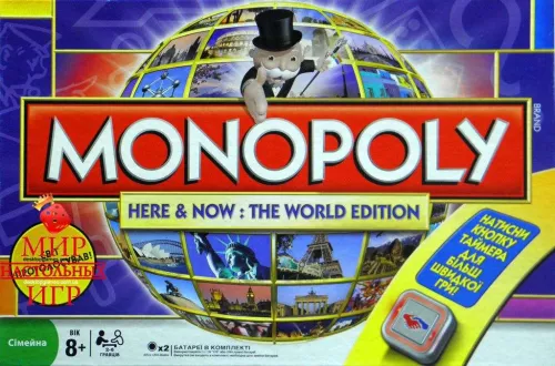 Настольная игра Монополия Всемирная версия