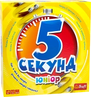 Настільна гра 5 секунд Юніор / Відповідай за 5 секунд
