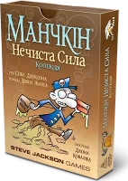 Настільна гра Манчкін Нечиста Сила / Munchkin Undead