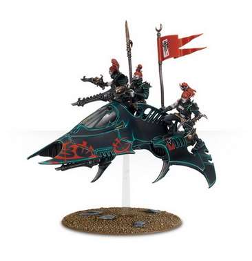 Warhammer 40000. Drukhari: Venom. Варіант збірки мініатюри (постачається в незібраному і непофарбованому вигляді)