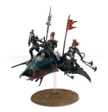 Warhammer 40000. Drukhari: Venom. Варіант збірки мініатюри (постачається в незібраному і непофарбованому вигляді)