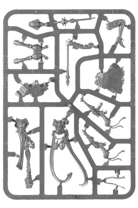 Warhammer 40000: Harlequin Shadowseer. Рамка с компонентами.