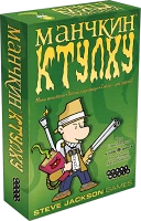 Настільна гра Манчкін Ктулху / Munchkin Cthulhu