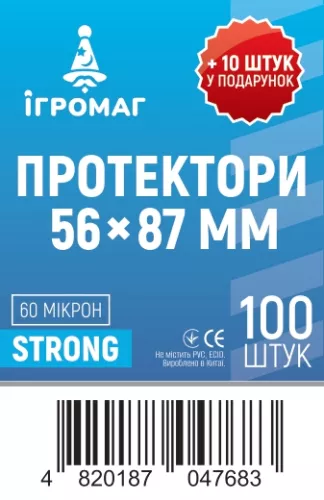 Протектори для карт 56 х 87 мм (110 шт.) / Cards Sleeves (56 x 87 mm)