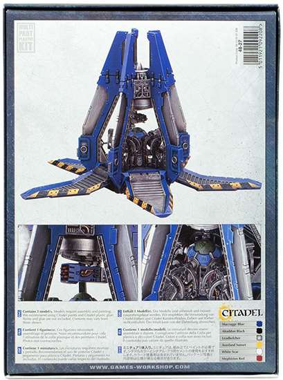 Space Marine Drop Pod. Обратная сторона коробки
