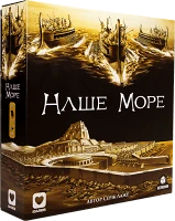 Настольная игра Наше Море: Империи / Mare Nostrum: Empires