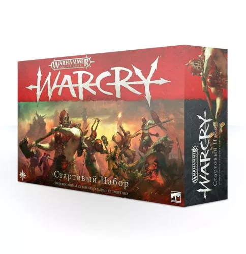 Набор Вархаммер Эра Сигмара: Warcry / Warhammer Age of Sigmar: Warcry