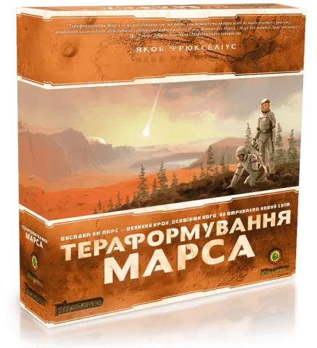 Дополнения к игре Покорение Марса (UA) / Terraforming Mars (UA)