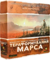 Настільна гра Тераформування Марса (Terraforming Mars) (UA)