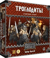 Настільна гра Суцільна Пітьма: Троглодити (Massive Darkness: Troglodytes)