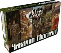 Настільна гра Лють Крові: Чаклуни Мідгарда (Blood Rage: Mystics of Midgard)