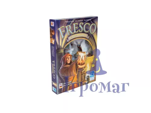 Настільна гра Fresco: The Scroll Secrets / Фреска: Секрети Сувою