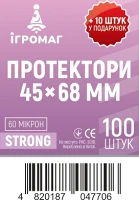 Протектори для карт 45 х 68 мм (110 шт.) / Cards Sleeves (45 х 68 мм)