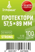 Протекторы для карт 57,5 х 89 мм (110 шт.) / Cards Sleeves (57,5 x 89 mm)