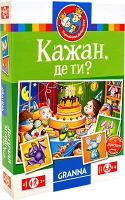 Настільна гра Кажан, де ти?