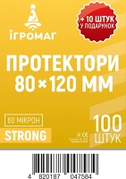 Протекторы для карт 80 х 120 мм (110 шт.) / Cards Sleeves (80 x 120 mm)