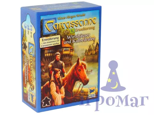 Настольная игра Carcassonne: Inns and Cathedrals / Каркассон: Таверны и Соборы