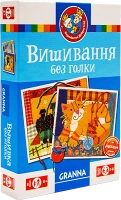 Настільна гра Вишивання без Голки