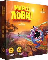 Настольная игра Марсоловля