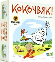 Настольная игра Кокочвяк