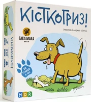 Настільна гра Кісткогриз