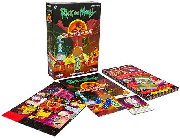 Рик и Морти: Анатомический парк (Rick and Morty: Anatomy Park – The Game). Коробка и содержимое