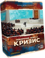 Настільна гра Підкорення Марса: Криза (Terraforming Mars: Turmoil) (RU)