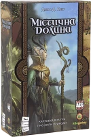 Настольная игра Мистическая Долина (Mystic Vale) (UA)