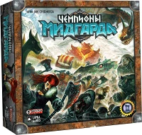 Настольная игра Чемпионы Мидгарда (Champions of Midgard)