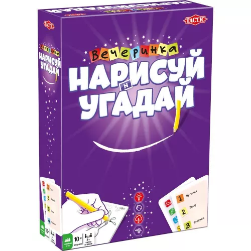 Настольная игра Нарисуй и угадай: Вечеринка / Draw Out: Party