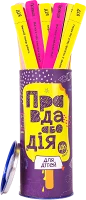Настольная игра Правда или Дело: для Детей