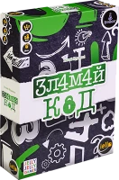 Настільна гра Зламай код (UA) / Break the Code (UA)