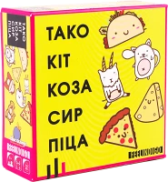 Настільна гра Тако Кіт Коза Сир Піца (UA)