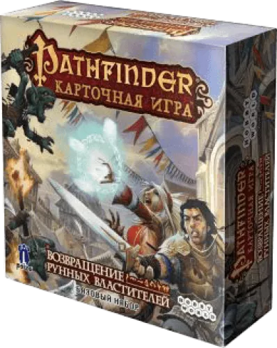 Відгуки про гру Pathfinder: Повернення Рунних Володарів Мега Комплект