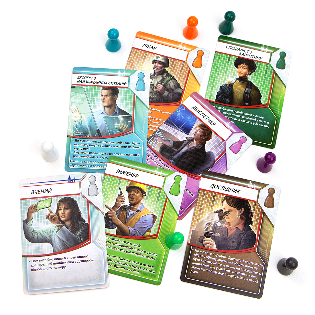 Компоненты настольной игры Пандемия