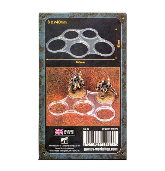 Warhammer 40000. Apocalypse 40mm Movement Trays. Зворотний бік коробки