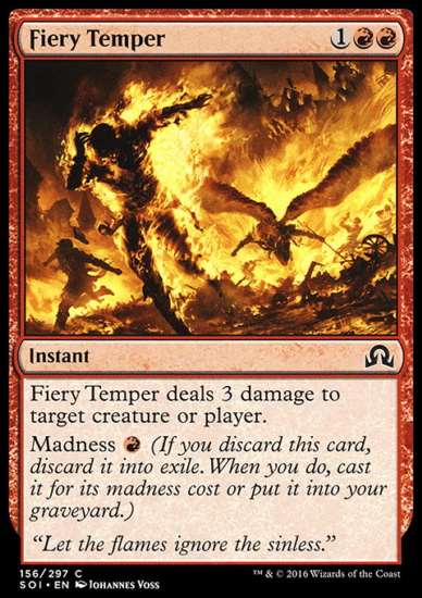 Magic: The Gathering. Shadows Over Innistrad: Vampiric Thirst. Пример карт