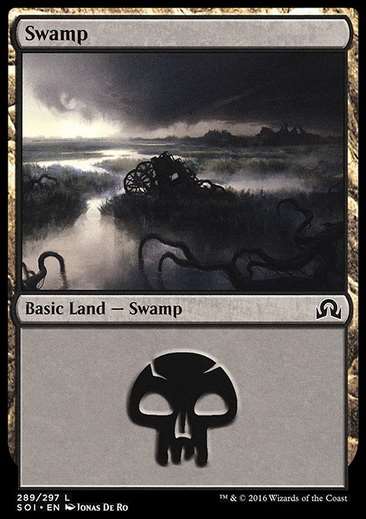 Magic: The Gathering. Shadows Over Innistrad: Vampiric Thirst. Пример карт